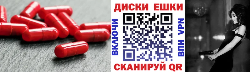 Ecstasy Philipp Plein  Балаково 