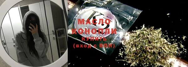 а пвп мука Абинск