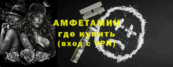 а пвп мука Абинск