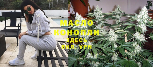 а пвп мука Абинск