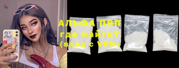 гидра Абдулино