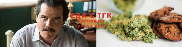 гидра Абдулино