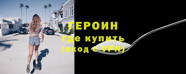 а пвп мука Абинск