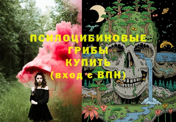 а пвп мука Абинск