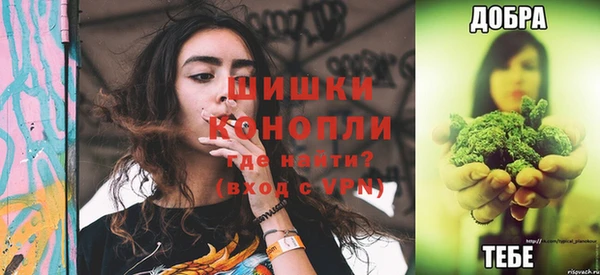 гидра Абдулино
