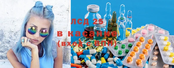 а пвп мука Абинск