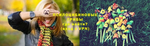 а пвп мука Абинск