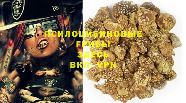 а пвп мука Абинск