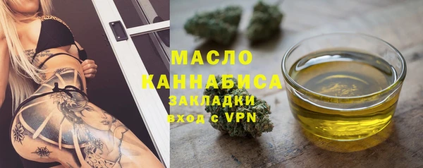 а пвп мука Абинск