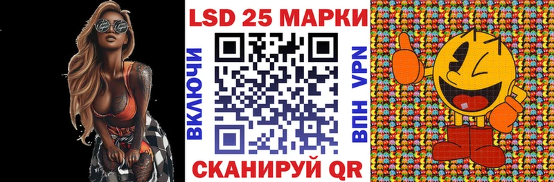 Наркотические марки 1,8мг  наркотики  MEGA онион  Балаково 